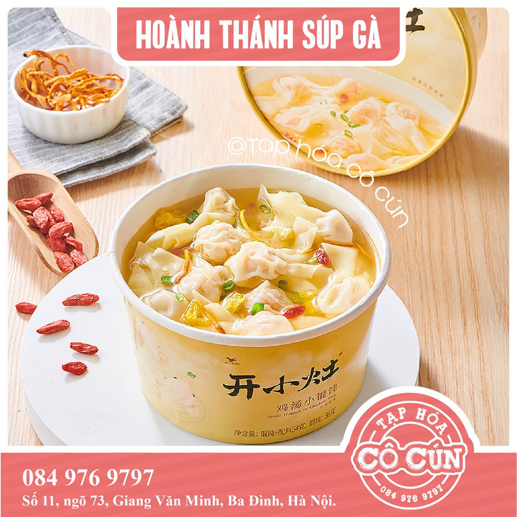 [CỰC NGON] Hoành thánh Khai Tiểu Táo - Tiêu Chiến đại ngôn - Bữa Ăn sáng nhanh gọn, thơm ngon