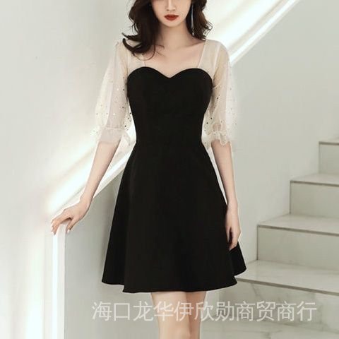 Đầm Dự Tiệc Dáng Ngắn Màu Đen Thiết Kế Trang Nhã Cho Nữ