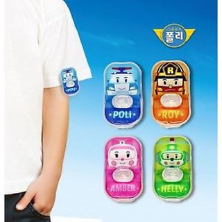 Kẹp chống muỗi Bikit Guard (Helly)