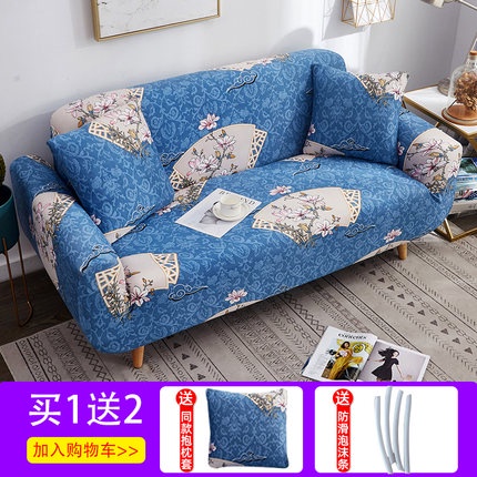 Tấm bọc ghế sofa tại nhà
