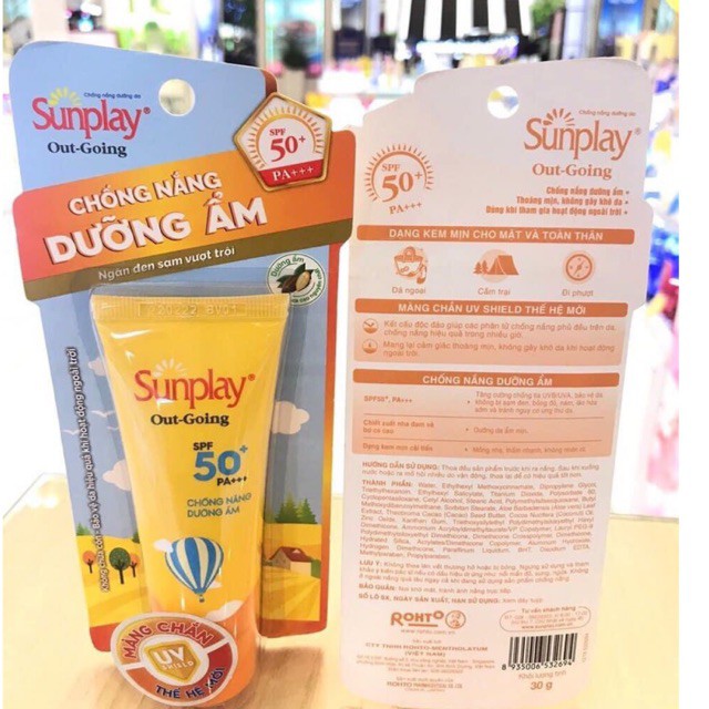 Kem chống nắng dưỡng da Sunplay Out Going SPF 50+ PA+++ 30g