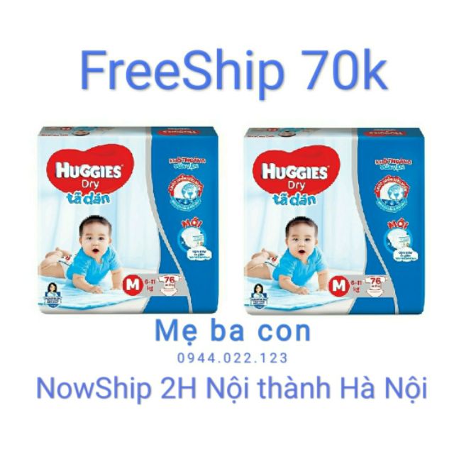 (Đệm mây) Combo 2 gói Tã dán Huggies Dry S88, M76, L68, XL62, XXL56 mới