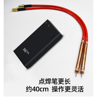 Máy hàn cell pin, hàn chập 3GOA