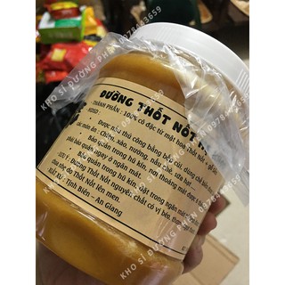 Đường Thốt Nốt hộp 1kg
