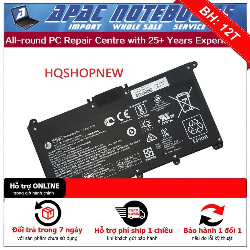 Pin HP HT03XL 17-by 17-ca 17t-by