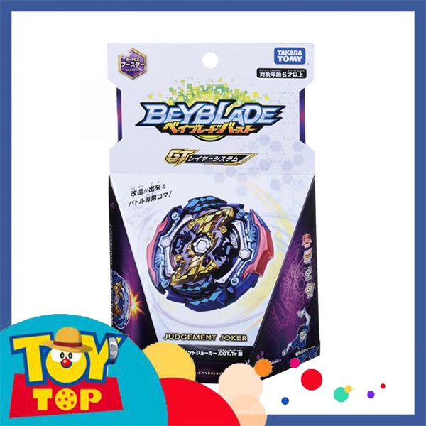 Đồ chơi con quay Beyblade B-142 Booster Judgement Joker hãng Takara Tomy