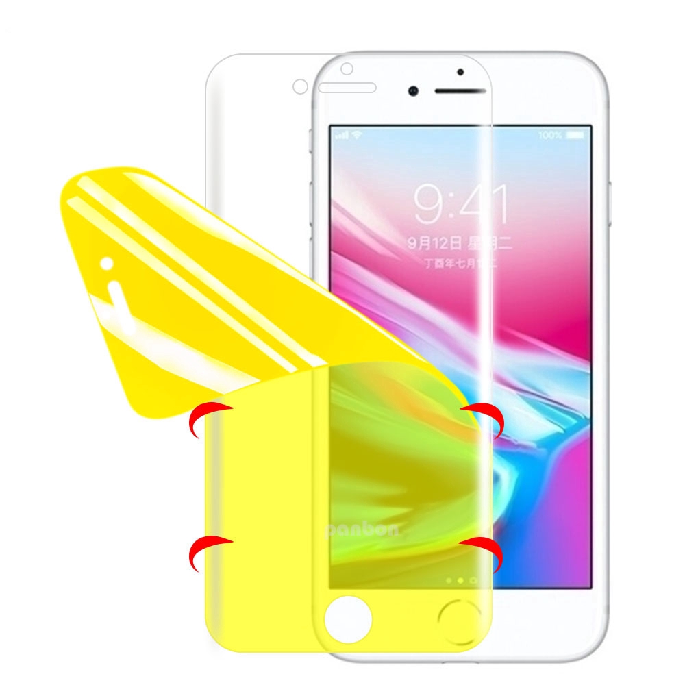 Miếng dán bảo vệ màn hình điện thoại iPhone 6 6S 7 8 Plus X XR XS Max