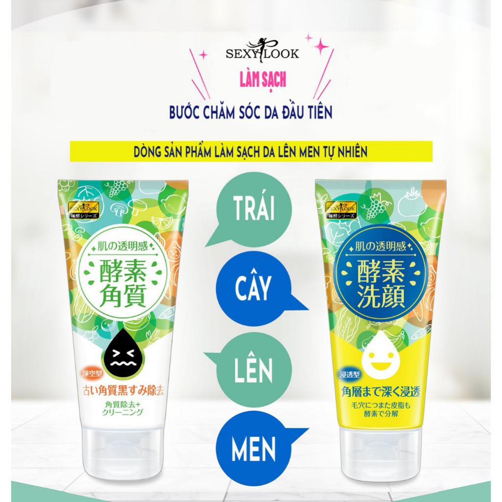 Sữa rửa mặt lên men dưỡng trắng giảm thâm dưỡng sáng da 120g SL.SRM | BigBuy360 - bigbuy360.vn