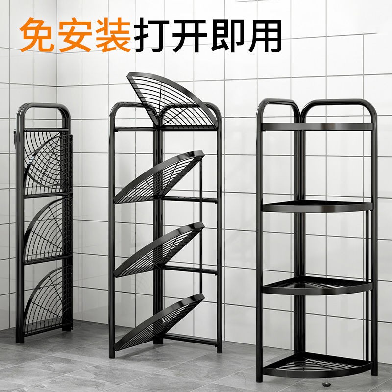 Miễn phí lắp đặt kệ nhà tắm, gấp vệ sinh, để đồ trong giá ba chân nhiều lớp, góc tầng | BigBuy360 - bigbuy360.vn