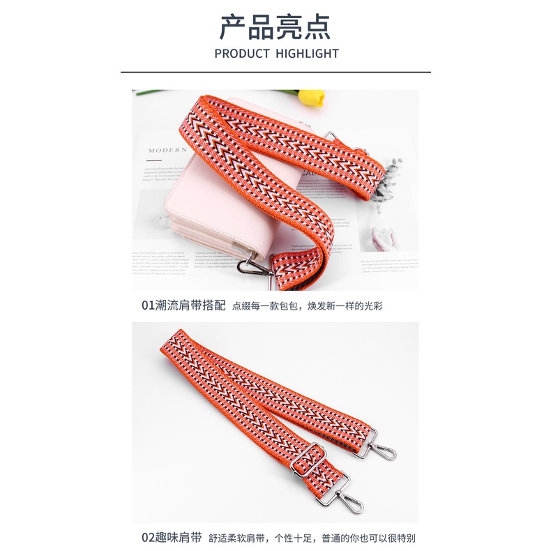 Dây Đeo Túi Xách Bản Rộng 5CM Chất Liệu Polyester