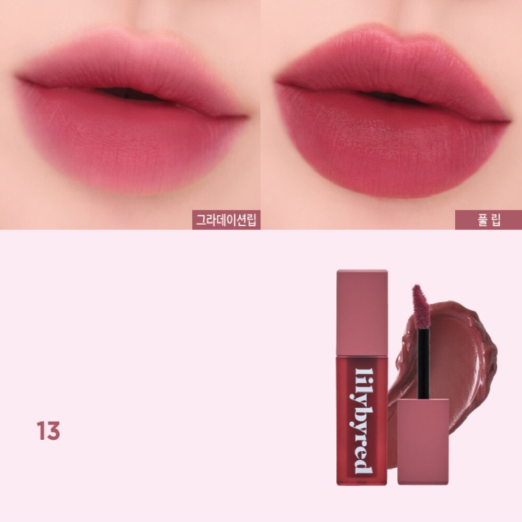 Son Môi Lilybyred 4.2G 4 Màu Nude Mượt Mà