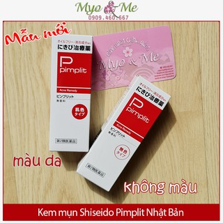 Kem Đặc Trị Mụn Shiseido Pimplit