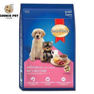 Thức ăn cho chó con Smart Heart Puppy 400gr