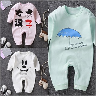 Body cotton quảng châu liền thân bé trai và bé gái