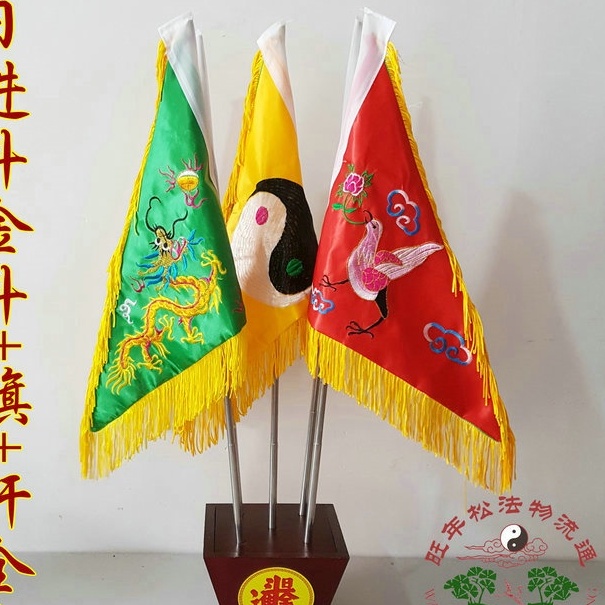 Cờ ngũ phương thêu 2 mặt