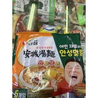 Lốc 5 gói mỳ trứng vàng Ansongthangmien Hàn Quốc