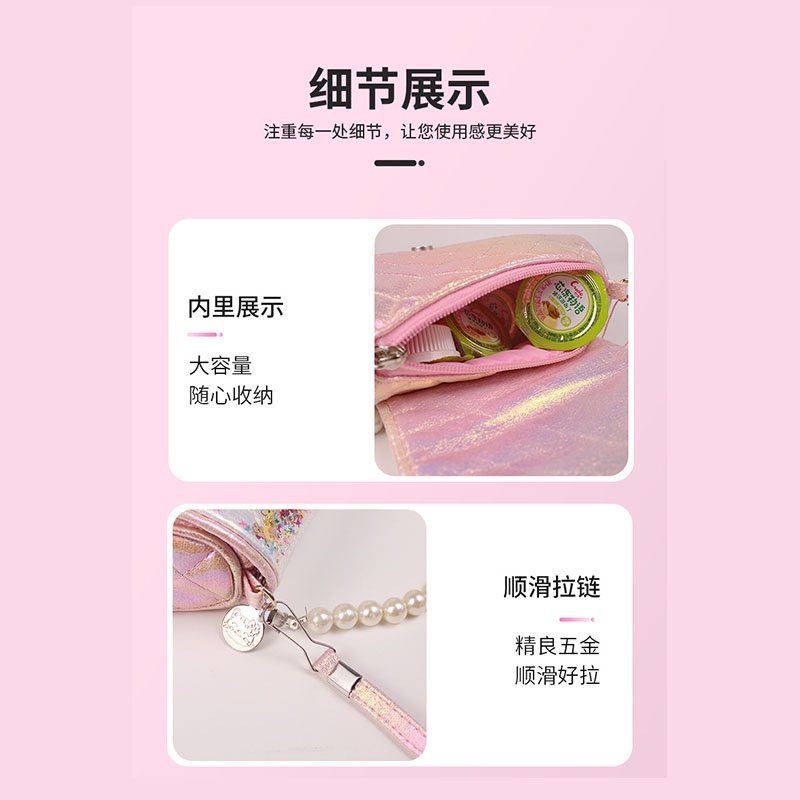 Túi Đeo Vai Nhỏ Hình Kì Lân Cho Bé Gái