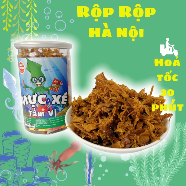 Mực xé tẩm vị 250gr - Hũ pet 930ml - món quà từ biển cả, ngọt từ thịt mực