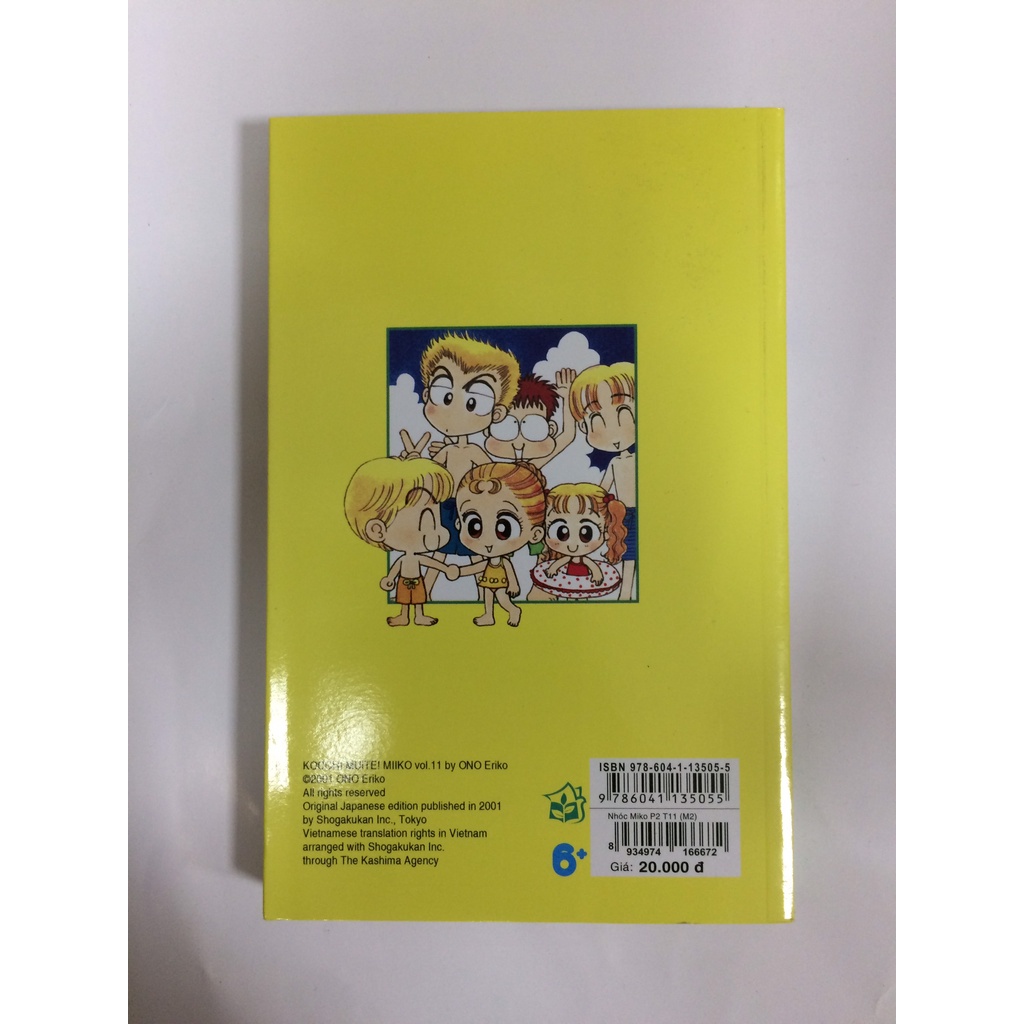 Sách: Nhóc Miko - Cô bé nhí nhảnh - Tập 11