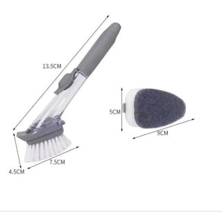 Chổi cọ rửa xịt nước đa năng có cán