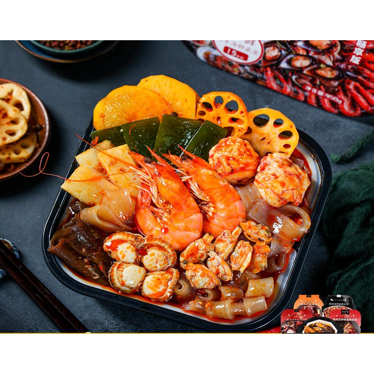 Lẩu tự sôi hải sản thật 100% 🦪 🦑 Lẩu HADILAO