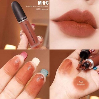 Son kem lì MAC Powder Kiss Liquid màu 979 Impulsive