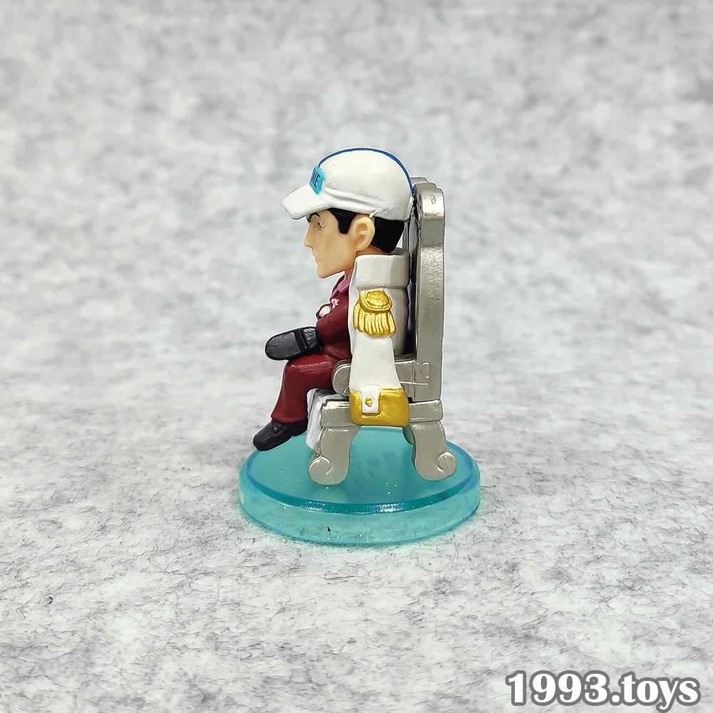 Mô hình nhân vật Bandai figure One Piece Figure Collection Super Deformed SD Vol.16 FC16 - Akainu Sakazuki