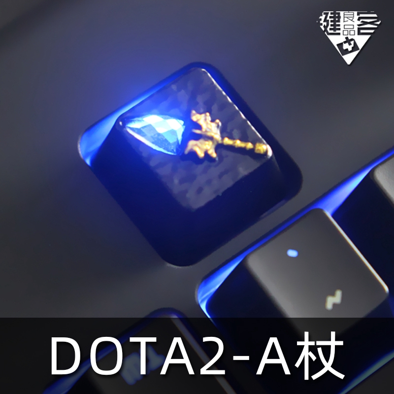 Keycap phím cơ dota 2