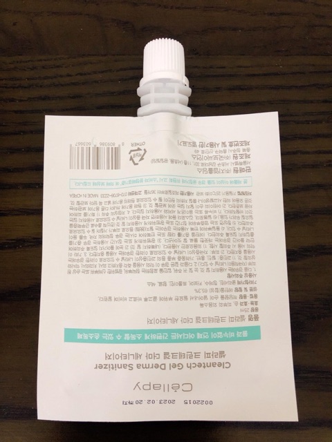 [CHÍNH HÃNG] Gel rửa tay khô 25ml CELLAPY DERMA SANITIZER Hàn Quốc