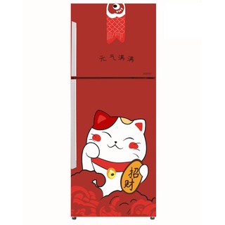 Decal dán tủ lạnh MÈO THẦN TÀI ĐỎ (mẫu mới)