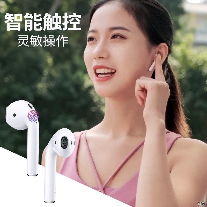 ◇nguyên bản của Apple 12Pro / 11 xsmax xr 8p 7/6 Tai nghe Bluetooth không dây thế hệ thứ hai đầy đủ tính năng cấu h