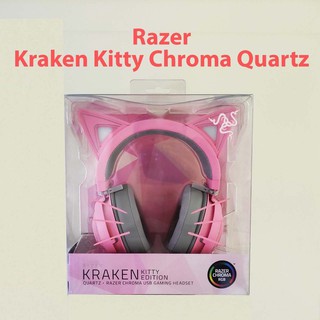 Tai nghe chụp tai Razer Kraken Kitty Chroma Quartz màu hồng nữ tính - Hàng chính hãng