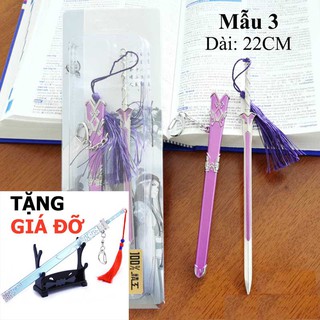 Móc khóa Đấu La Đại Lục - Truyện Tiên Hiệp - Chất liệu kim loại không gỉ(Mẫu 3)