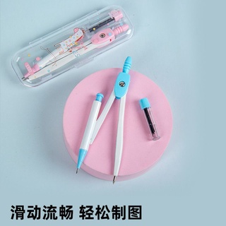 Compa chì kim ,compa chì bấm (01 cái)