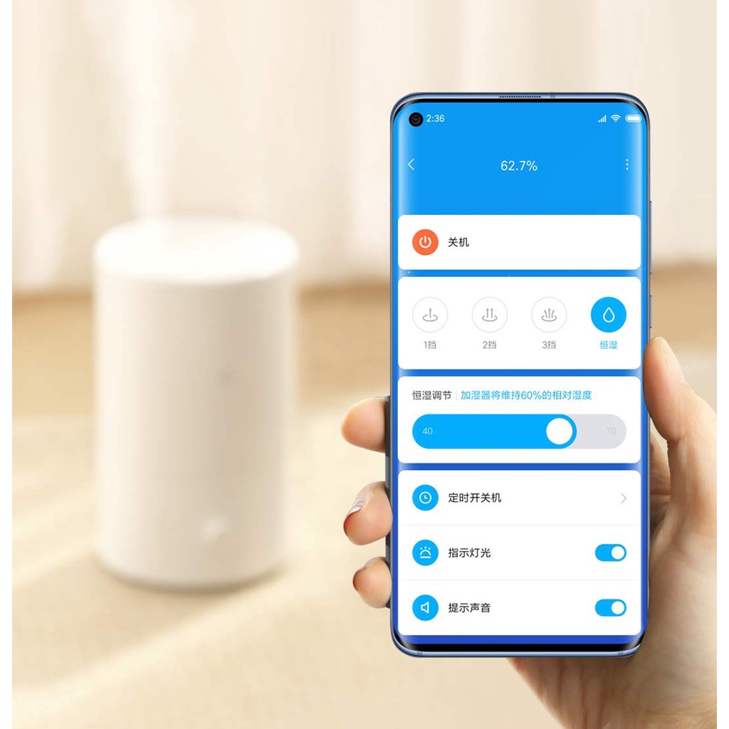 Máy tạo độ ẩm thông minh Mijia MJJSQ04DY 4L
