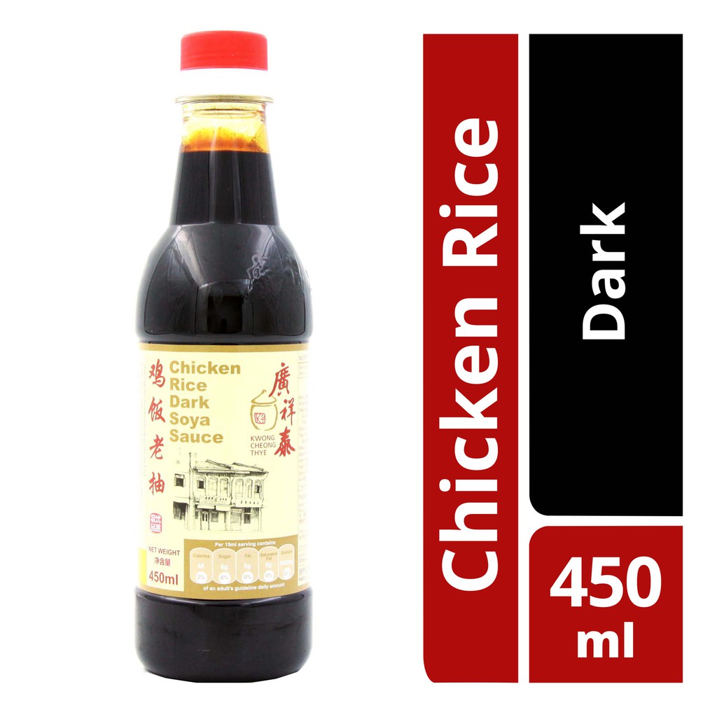 Bộ 2 nước tương Kwong Cheong Thye Dark Soya Sauce Superior 640ml