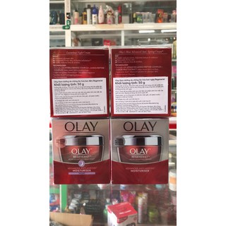 (HÀNG CÔNG TY) Kem Olay dưỡng da chống lão hoá 50G