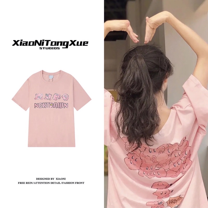 Áo phông Trung dáng unisex