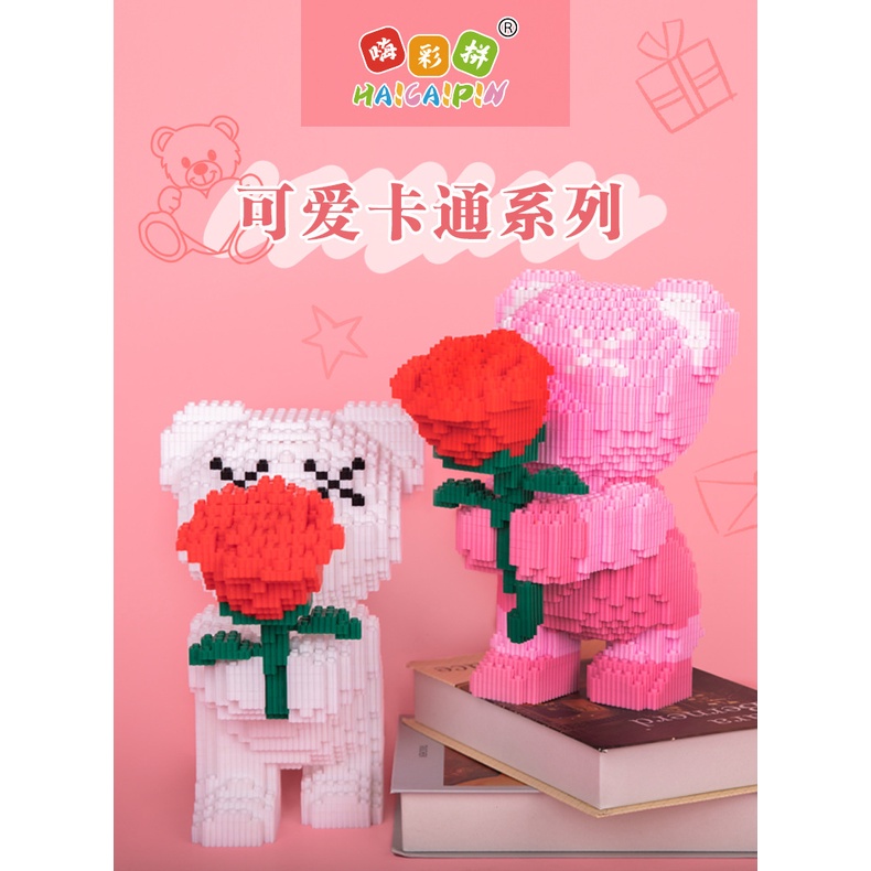 Bộ Đồ Chơi Lắp Ráp Hình Chú Gấu Và Hoa Nhiều Màu Dễ Thương Cho Người Lớn