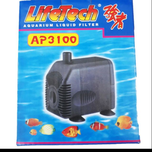 Máy bơm nước hồ cá Life Tech AP3100 - Máy bơm nước bể cá cao cấp