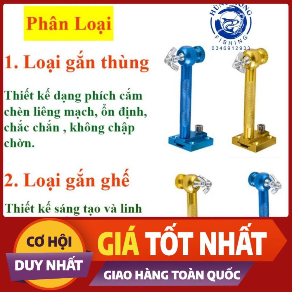 [ Xả Nhanh] Pat Gắn Đèn Trợ Sáng - Lắp Ghế Câu , Thùng Câu Chuyên Dụng Cao Cấp