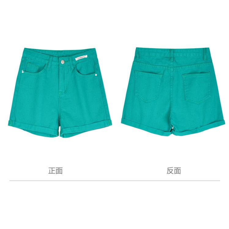 Quần đùi denim lưng cao ống rộng kiểu dáng độc đáo