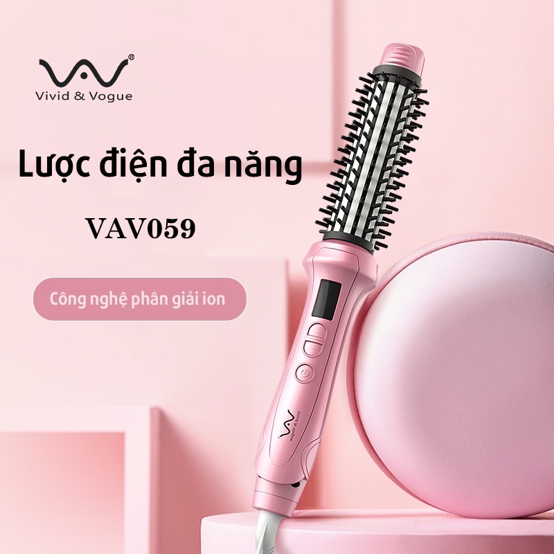 Lược điện đa năng VIVID&VOGUE®️ VAV059/Màu Hồng, máy ép tóc thẳng mềm mượt, máy uốn xoăn cầm tay không gây hư tổn tóc