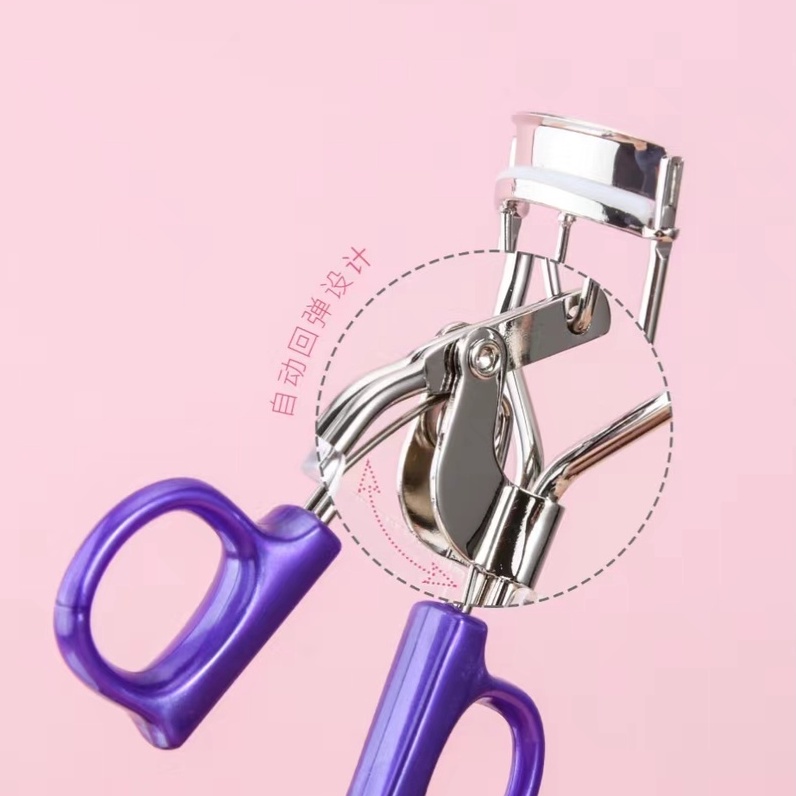 Dụng Cụ Bấm Cong Mi Thiết Kế Nhỏ Gọn Tiện Dụng Cho Người Mới Bắt Đầu