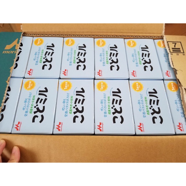 Sữa dinh dưỡnh Morinaga