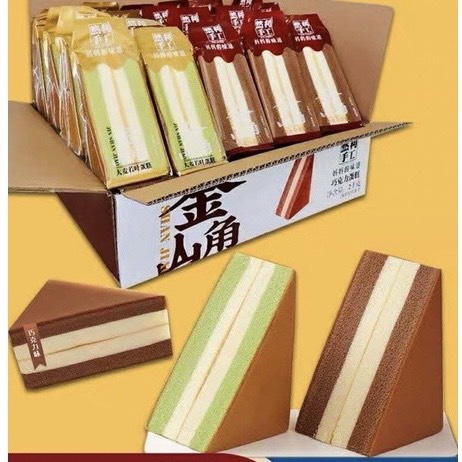 Thùng 2kg tam giác nhiên lợi đủ vị (matcha, dâu tây, socola) siêu ngon