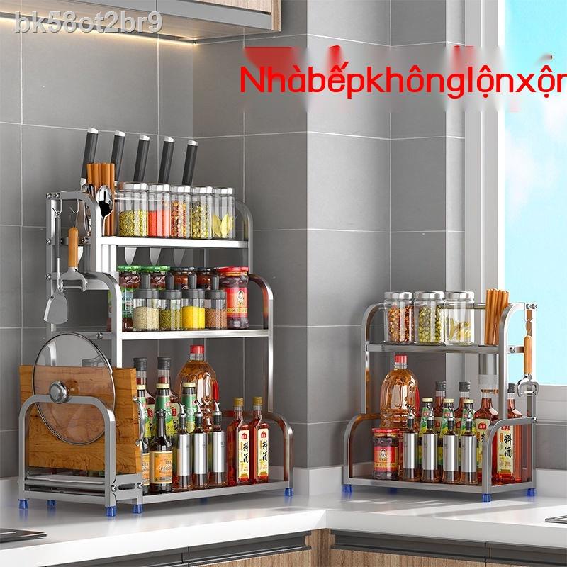 bk58ot2br9Giá kệ nhà bếp giá đựng gia vị bằng thép không gỉ từ sàn đến trần nhiều tầng đồ dùng
