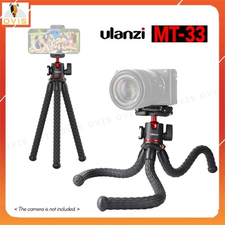 Ulanzi MT-33 - Tripod Bạch Tuộc Hỗ Trợ Thêm Nhiều Ngàm Cho Máy Ảnh, Điện Thoại