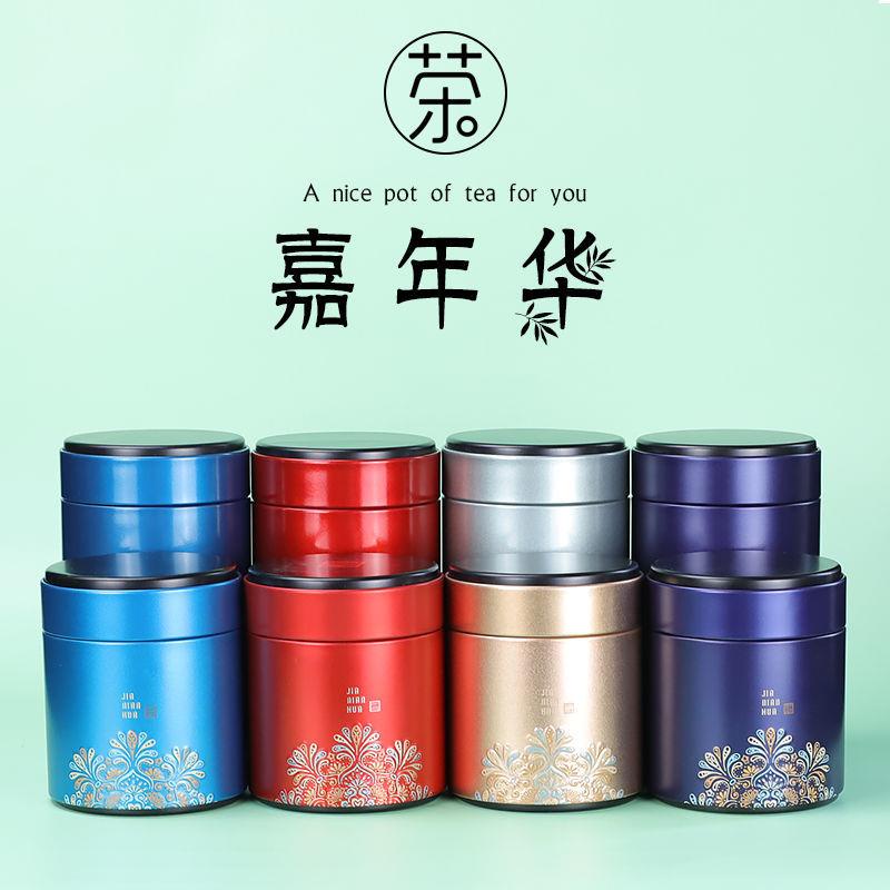 Hũ đựng trà xanh/ trà xanh/ đen bằng kim loại nhỏ và trung bình mang đi du lịch tiện lợi