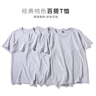 Áo thun xuất nhật